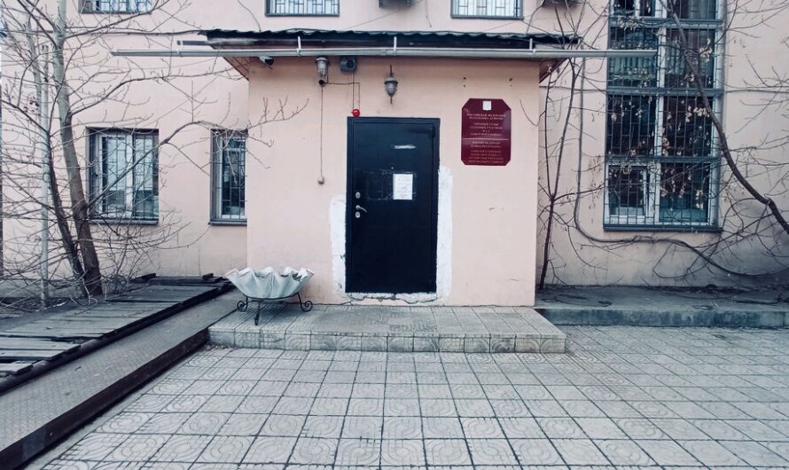 ВЫЕЗДНОЕ ЗАСЕДАНИЕ