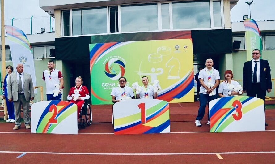 ЛЕТНИЕ ИГРЫ ПАРАЛИМПИЙЦЕВ