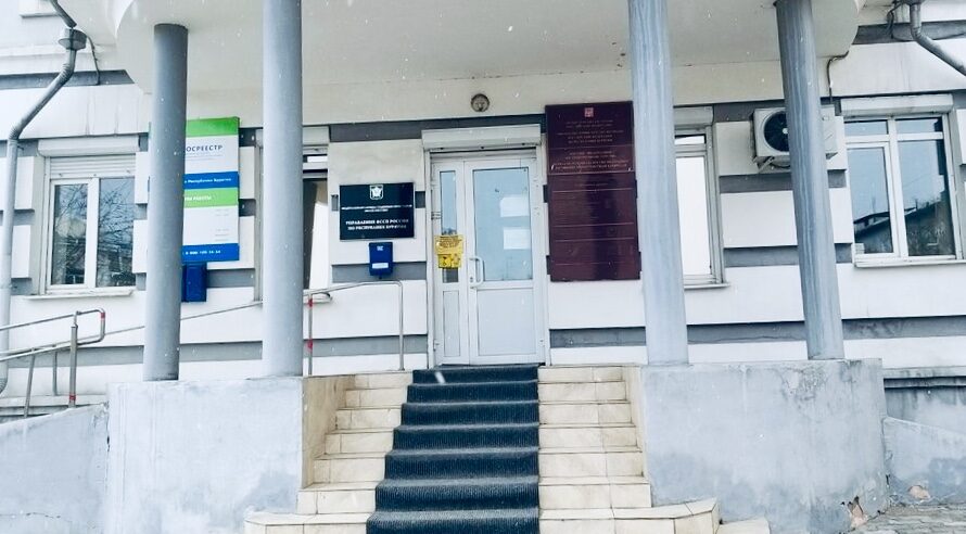 ОБЕСПЕЧЕНИЕ И ЗАЩИТА ПРАВ ДЕТЕЙ С ОВЗ