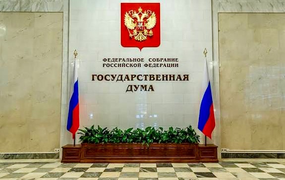 СУБСИДИИ НА ЛЕКАРСТВА ДЛЯ РЕДКИХ БОЛЕЗНЕЙ