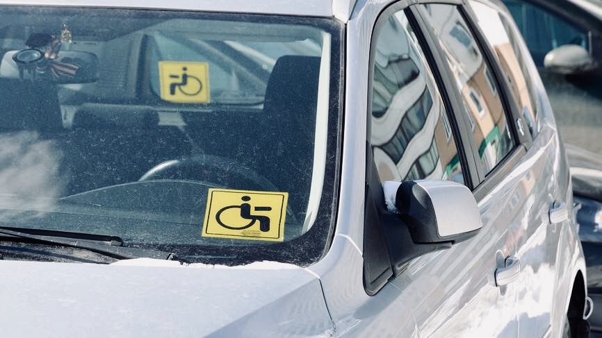 НЕЗАКОННОЕ ИСПОЛЬЗОВАНИЕ ЗНАКА ИНВАЛИД