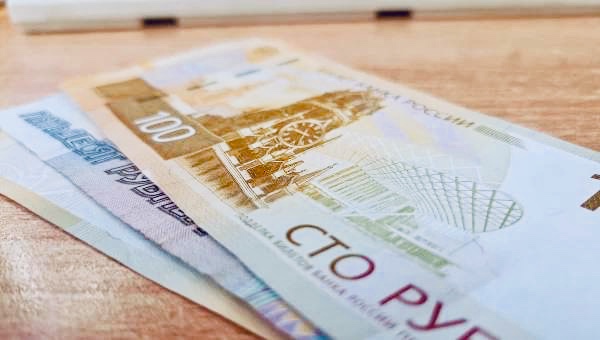 ИНДЕКСАЦИЯ СОЦИАЛЬНЫХ ПЕНСИЙ И ВЫПЛАТ