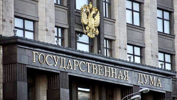 КОМПЕНСАЦИИ ЗА ПРИОБРЕТЁННЫЕ ТСР ХОТЯТ ЗАЩИТИТЬ ОТ ВЗЫСКАНИЯ